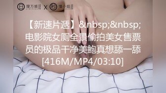 [MP4/ 2.06G] 肤白貌美情趣黑丝御姐少妇，全程露脸跟小哥大秀啪啪直播，风骚大屁股骚奶子深喉大鸡巴