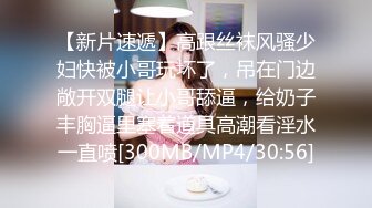 【全網精品福利】✨【中字劇情】小屄太嫩了Onlyfans華人嫩妹『vlog_eva』『eva伊娃』被街頭攝影師釣魚約拍 JK裝差點被無套內射～稀缺資源值得收藏