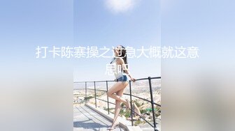 [2DF2]贱货美女肚子好饿来了一份人体寿司宴香蕉要和肉棒一起吃才最棒狠狠干她 [MP4/132MB][BT种子]