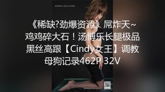 气质小姐姐人美胆更肥,真空透视装逛街,故意在各种店里晃悠,主动勾引路边小哥摸奶子