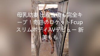 Onlyfans 极品反差嫩妹百变女神《minichu》全套完整版流出