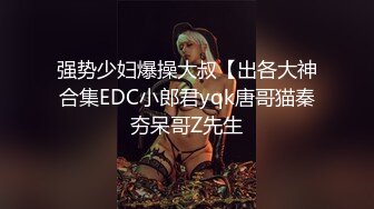 [MP4]深夜双飞熟女 风骚淫荡 两位姐姐配合默契 酒店内活色生香 浪叫连连 轮换抽插爽