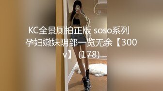 [MP4/ 1.28G] 丝袜高跟露脸大奶子骚屁股极品人妻的诱惑，揉奶玩逼让小哥各种体位蹂躏抽插