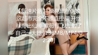 《淫乱派对✿顶级震撼》“是不是小母狗臭婊子？”对白超淫荡，酒后露脸4P反差骚人妻和她的闺蜜，各种啪啪啪调教，前后双插