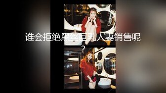 车震99年的妹子