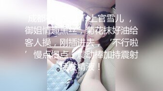 [MP4/ 937M] 大奶美少妇的呻吟，全程露脸黄裙丝袜高跟诱惑，交大鸡巴舔菊花