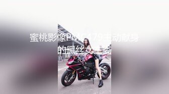 【极品淫乱疯狂性爱】超淫整活博主『控射女主』调教男M换妻TS淫啪①多人淫乱群交 人体蜈蚣 高清1080P原版 (2)