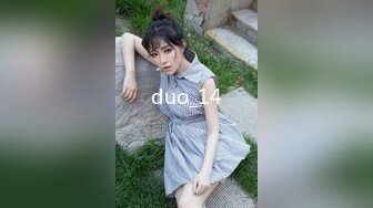 皇家华人 RAS-0267 女体盛宴魅惑美学性感舞伶登场