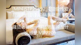 [MP4/ 2.96G]&nbsp; 在宾馆约好身材混血美女 丰满肉肉大长腿超短裙 趴在床上这美景销魂啊受不了