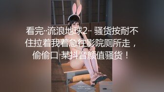 樱井美川声音嗲嗲萌妹子收费秀，脱掉内衣揉搓大奶，跳蛋塞逼拉扯近距离特写，手指摩擦掰穴打屁股