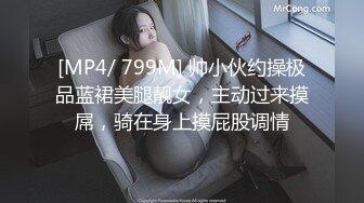 【惊天大瓜】“试镜门”上海知名演员[王心悦]，主动潜规则导演黑料放出！!