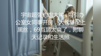 養眼女模特看著就是個高質量的妹子 豐滿身材 奶子大大 無毛鮑魚[91P/981M]