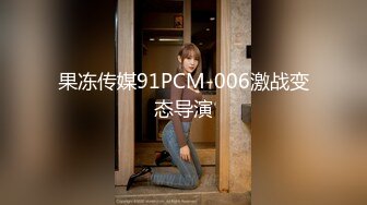 高颜值00后女友肉丝被撕破了艹直叫爽