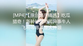 骚炸了！3个少妇群P??三女公侍一夫~妹妹爽完换姐姐来~场面牛逼~【樱桃小丸子】帝王般享受??鸡鸡拿出来开干了！