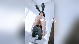 [MP4/ 891M] 高颜值风骚女友精彩的4P生活，全程露脸各种抽插被渣男玩弄骚穴，两个人抱起来干她