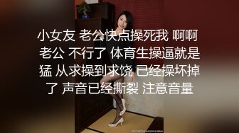 [MP4]很有肉感大奶外围妹纸，吸舔奶头口交调情，边操边舌吻妹纸爽了，单腿肩上扛侧入猛操