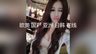 【男娘控狂喜】二次元混血美妖TS「nano」OF露脸大尺度私拍 花式道具虐阴虐菊爆浆精液地狱【第九弹】 (2)