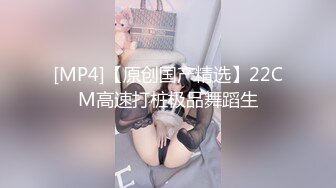 最新火爆清纯美少女『可爱的小骚』被炮友和粉丝轮操玩3P 小穴粉嫩 情趣黑丝 翘蜜桃臀后入速插猛操浪叫