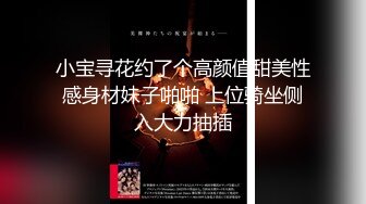 【推荐上集】暗恋了很久的学弟被灌醉,无套开苞处男菊花