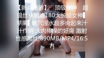 [MP4/ 280M] 熟女阿姨 啊我不行了 被眼镜大哥舔逼 无套输出 颜射满满一嘴