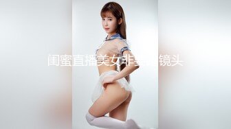 环孕8个月的嫩穴小女友