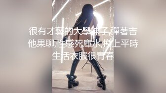 乱伦嫂嫂的爱情故事跟小叔子激情啪啪。真骚口交大鸡巴还拿AV棒玩骚逼，被小哥各种姿势玩弄，自慰高潮喷水