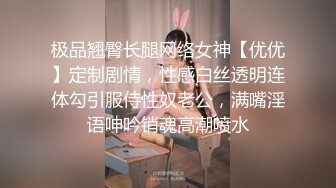 STP25708 萌奶大美??：就是这样，一点一点进来，爸爸哦~帮我解决一下生理需求，姐姐喷水了还要~~姐姐总是欲求不满，对着话筒输出骚声，绝！