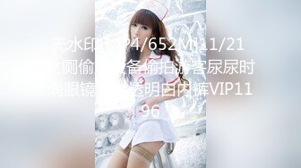 ★☆全网推荐☆★【疑似】韩女团lisa疯马秀演出 单独出境纵享丝滑