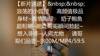 [HD/0.2G] 2024-08-12 XB-172 杏吧傳媒 約炮大學生兼職外圍