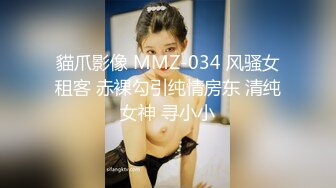 ??高冷白领??公司楼下的停车场最适合车震办公室高冷女神，平时一脸生人勿进的样子，操起B来比谁都骚