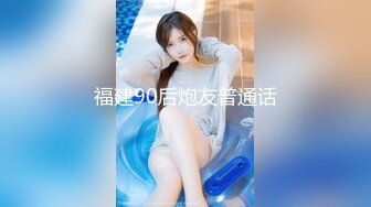 【新片速遞】&nbsp;&nbsp; 黑丝露脸情趣女仆小骚逼被纹身小哥蹂躏抽插，全程露脸多体位爆草，压在身下边揉奶子边玩，激情上位高潮不止[741MB/MP4/40:52]