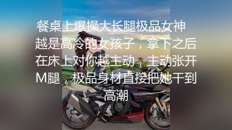 淫妻绿帽奴让老婆在公共场合自慰露出被别人操——P站博主XGXMM95(性感小猫咪)最新视频大合集 【137V】 (43)