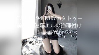 干死女儿了