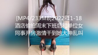 [2DF2] 《艳母》儿子偷插充气娃娃 继母大胆进行性教育[MP4/220MB][BT种子]