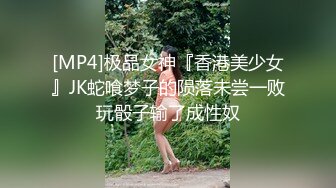 网友投稿自拍禽兽叔叔把侄女灌醉强搞了