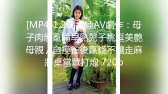 STP28087 圆圆脸笑起来甜美！新人下海美少女！没穿内裤无毛小穴，掰穴玻璃棒插入，跳蛋磨蹭震动