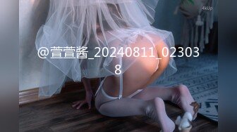 最新价值＄100美金原版高清作品-帝都嫩模瑶瑶幻身和服美少女 洋男友桌下手插菊花做爱猛操射出 超清4K原版