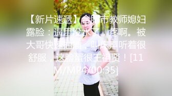 给老婆按摩到喷水