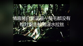 【重磅核弹】极品颜值女神【mympet】完美露脸，非推特免费资源，露出裸舞抖音风换衣啪啪 (3)