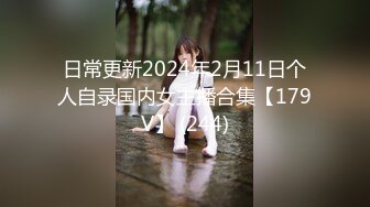 【新片速遞】国产CD系列清纯美娇娘猫儿白衣肉丝摩擦仙女棒忍不住高潮射出 [192MB/MP4/00:23:35]