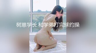 泰国知名E奶网黄「xreindeers」夜店纹身女把小鲜肉带回家舔鸡巴骑乘爽了一夜