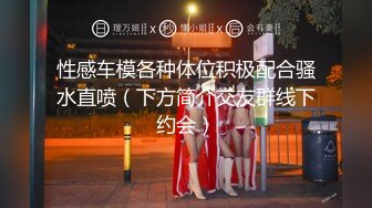 [MP4/622M]8/19最新 究极绿帽奴伺候老婆与老丈人乱伦做爱看内射娇妻VIP1196