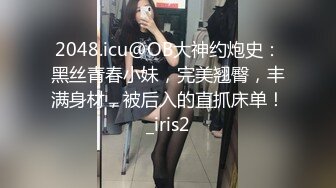 [MP4/ 785M] 白旗袍熟女人妻 淫水超多 撅着肥硕大白屁屁被无套输出 后入内射