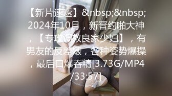 性感女神 王馨瑶 暗绿色旗袍 性感黑色蕾丝内衣 曼妙身材别样动人 姿态婀娜妩媚[84P/778M]