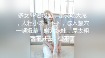 东京男优黑裙少妇两男一女拍摄现场直播啪啪，口交后面掰穴舔逼上位骑坐轮着猛操