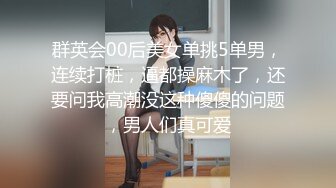 漂亮小姐姐69吃鸡啪啪 身材苗条无毛鲍鱼粉嫩 被小哥多姿势猛怼 爽叫不停 一个太能操一个太能叫