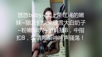 91最牛5p多人行 反差长腿老师被三个黑头套男轮操！ - 好色™ Tv