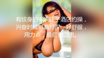 漂亮美女吃鸡啪啪 初摄影 敏感度出众的美丽治疗师 皮肤白皙鲍鱼粉嫩