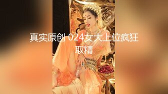 冷艳‘小美女’TS莫言 约帅帅老外，让外国人尝尝中国人妖的鸡巴 吃得很享受，礼尚往来 美妖边吃鸡巴边帮老外撸 呻吟的真诱惑！