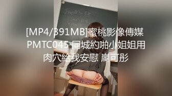 【全網首發】✅✅✅【頂級反差♈露臉女神】蜂腰桃子臀極品氣質禦姐【兔兔】VIP群福利，戶外男廁露出口爆新娘子妝扮享受洞房花燭初夜 (6)